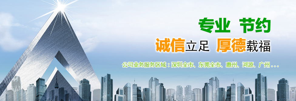 深圳勤建廚房排油煙系統怎樣清洗？